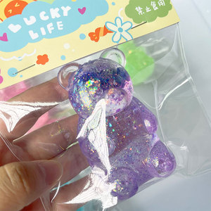 Lindo Oso de Peluche Suave con Brillo y Rebote Lento, Oso de Malta Aurora, Juguete para Apretar - Product Image 4