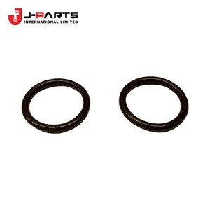 Anneau d'étanchéité pour Toyota Hilux Surf RZN169 1999-2004 OE 96721-24018 9672124018 - Product Image 1