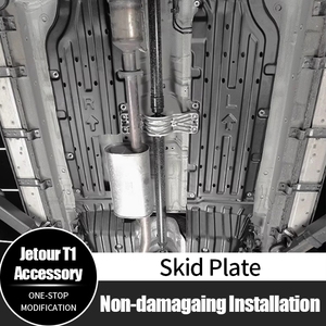 Placa de Proteção de Chassi de Alta Qualidade para Jetour T1 Acessórios - Product Image 2