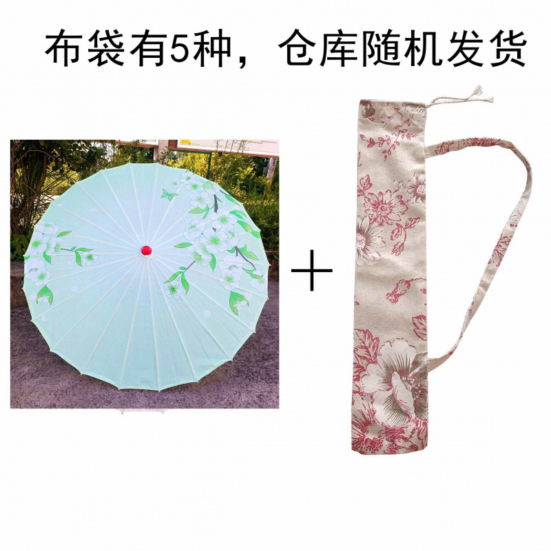 Paraguas del valle verde