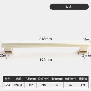 Modern Minimalist Zinc Alloy Cabinet Door Handle for Wardrobe Furniture Hardware for Bathroom Living Room Hospital Apartment - Product Image 6
