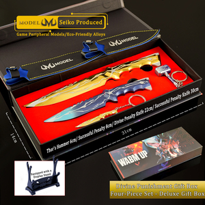 Périphérique de jeu Valorant Ensemble d'armes jouets en métal complet de 4 pièces - Dague de punition divine Style traditionnel Boîte cadeau - Product Image 5