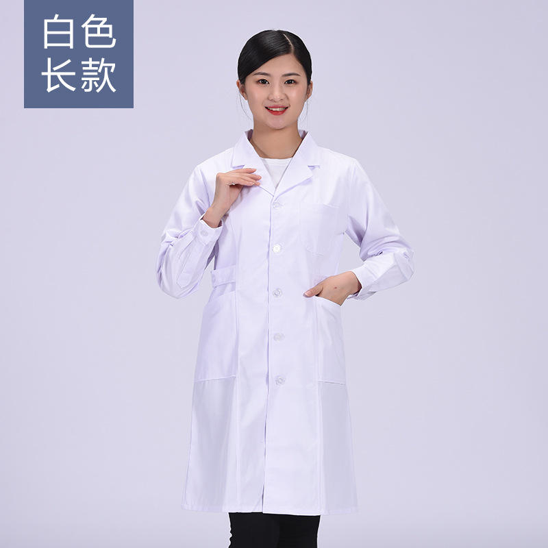 แขนยาวหนาสีขาว