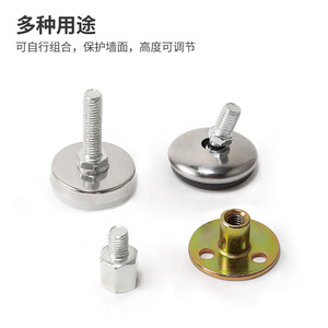 Stabilisateur de tête de lit réglable en métal, anti-secousse, résistant aux chocs, pour support de cadre de lit et de meubles - Product Image 5