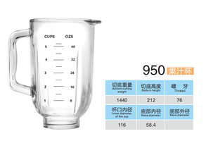 Promover licuadora de cocina de vidrio de repuesto 1.5L tarro de vidrio de boca ancha <span class=keywords><strong>Kitchenaid</strong></span> licuadora piezas de repuesto 950 <span class=keywords><strong>accesorios</strong></span> de licuadora - Product Image 6