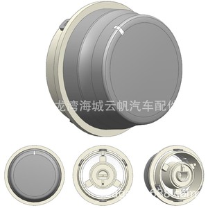 Interruptor Yf 8021 A C para Toyota Highlander 2009-2015, Gris, Pieza de Repuesto 55925 0e020 - Product Image 3