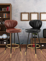 Chaise de bar en cuir de luxe avec dossier, tabouret haut de style américain pour usage domestique, table d'îlot et salle à manger