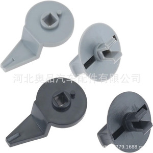 Perilla de Bloqueo de Maletero para Volkswagen 1J0867467 3C9867467, Pieza de Repuesto de Plástico en Gris, Negro y Beige - Product Image 2