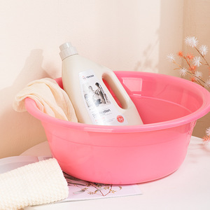 Bassin en plastique 47 cm, épaissi, grand, rond, profond, pour lessive et bain de pieds, couleurs assorties, usage domestique - Product Image 3