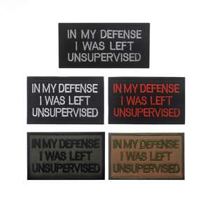 الأكثر مبيعًا تطريز الماكينة في دفاعي تركت رقع حلقة خطاف سلسلة غير خاضعة للرقابة لتزيين الملابس والقبعات - Product Image 1