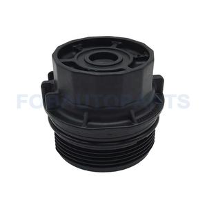 Couvercle de filtre à huile couvercle de boîtier de filtre à huile remplacement de calandre d'huile pour Toyota Corolla pour Lexus 15620-37010 1562037010 - Product Image 6