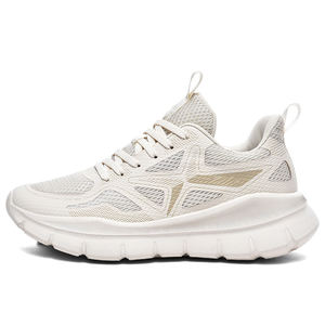 Baskets décontractées élégantes, légères et respirantes pour le basketball, le tennis, l'hiver et le printemps, chaussures de course à semelle épaisse pour couple en maille - Product Image 6