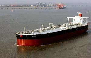 <strong>Tanker</strong> <strong>Ships</strong> New Building China Shipyard