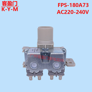 วาล์วทางเข้าเครื่องซักผ้าแอลจี รุ่น Fps 180a73 Ac220V วาล์วโซลินอยด์แบบสองหัว สำหรับอะไหล่เครื่องซักผ้า - Product Image 3