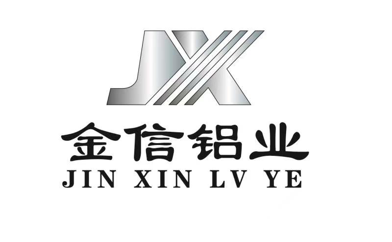 Xuzhou Jinxin Aluminum Products Co., Ltd. logo