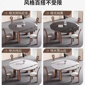 Ensemble table et chaises extensible en bois massif style vintage 120/130/150cm pour salle à manger - Product Image 3