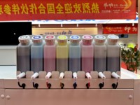Para Audley 1.6m Eco, Impresora de Inyección de Tinta para Solventes, Proveedor Líder, 8 Colores, para Pancartas y Rotulación de Vehículos, Nueva Condición, Cabezal Epson I3200, Gran Formato