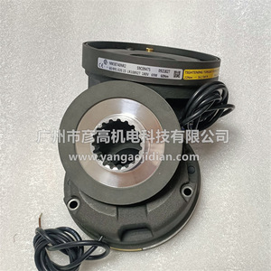 Rotor de Freno Konecrane NM38740NR2 180V 60Nm para Polipasto Eléctrico de Grúa - Product Image 2