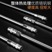 Douille hexagonale externe à poignée en T allongée, en acier au vanadium chromé brillant, 19 mm, multi-tailles, en stock chez les fabricants