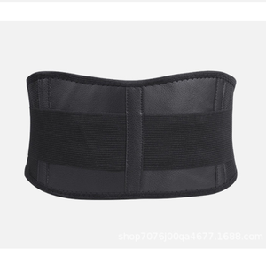 Ceinture Thermique Auto-Chauffante <span class=keywords><strong>Lombaire</strong></span> Discale pour Hommes et Femmes, Soin de la Taille et Protection - Product Image 3
