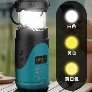 Linterna multifunción para acampar con altavoz Bluetooth, luz LED recargable, resistente al agua, portátil para exteriores, para senderismo y Picnic - Product Image 2
