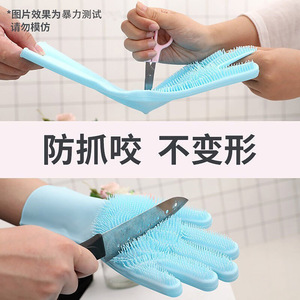 Silicone <b>Pet</b> Bath Gloves Blue Massage <b>Brush</b> For Dogs And Cats - Product Image 3