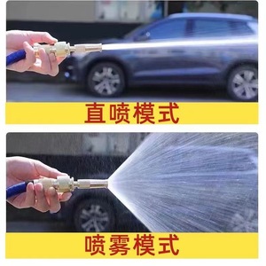 Juego de mangueras para todas las estaciones, manguera de jardín amarilla con boquilla de latón para lavado de autos y uso en exteriores - Product Image 4
