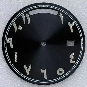 Esfera de reloj de 31 mm con acabado metálico modificado para accesorios de reloj - Product Image 4