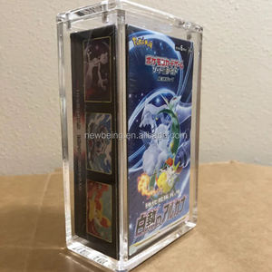 <span class=keywords><strong>Vente</strong></span> flash - Boîte de protection transparente pour booster Pokémon - Étui de présentation en acrylique - Product Image 1