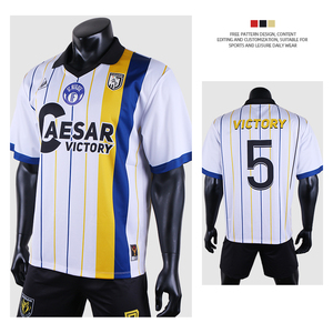 Maglia da Calcio Retrò Personalizzata all'Ingrosso con Colletto a Polo Oversize, Produttore di Uniformi da Squadra Stampate in Sublimazione - Product Image 2