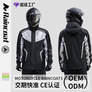 Combinaison de pluie pour moto J1 pour hommes, imperméable et réfléchissante, ensemble veste et pantalon deux pièces, couleur noir et gris - Product Image 2