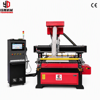 Machine de gravure sur bois 1325 fabriquée en Chine, équipement CNC de haute précision, adapté aux artisanats et décorations personnalisés