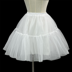 Zixiao White Tulle Boneless Petticoat 40cm Ruffle Layered Skirt <b>Underdress</b> For Dress - Product Image 1