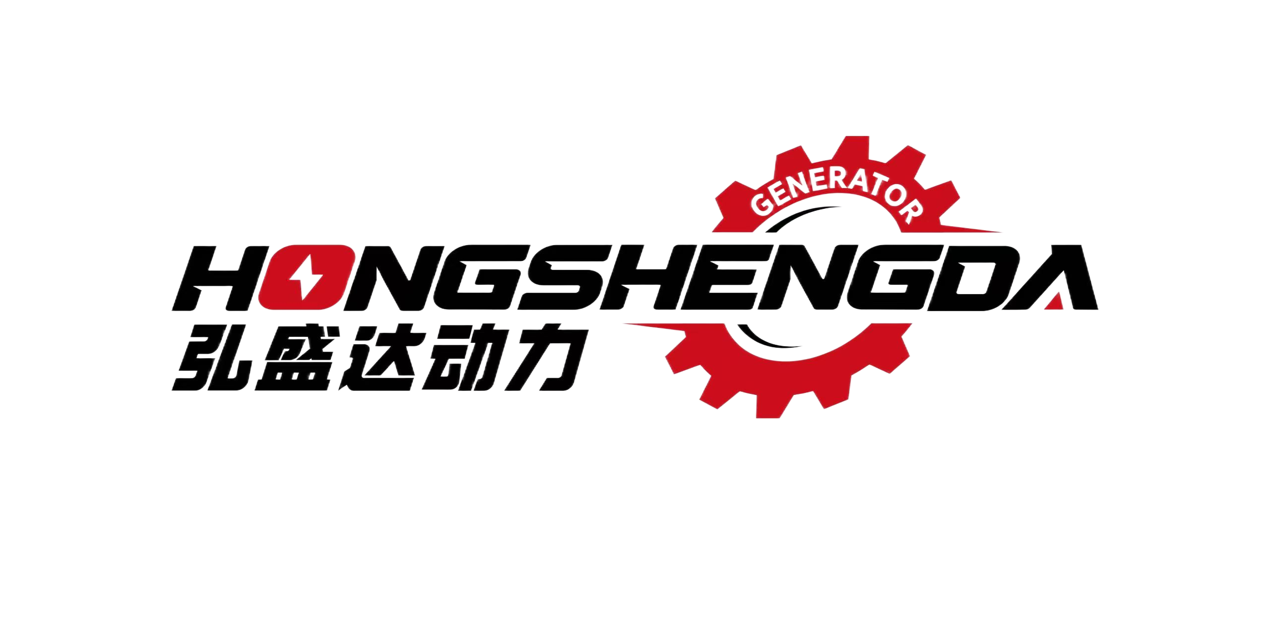 Weifang Hongshengda Power Equipment Co., Ltd. logo