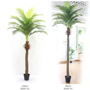 230/300 سنتيمتر عالية كواي شجرة النخيل البلاستيك في الهواء الطلق رخيصة الاستوائية الاصطناعي هاواي بلام شجرة - Product Image 3