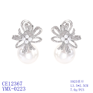 Trendy moda kübik zirkon inci damla küpe düğün gelin takı kadınlar için kızlar için balo - Product Image 6