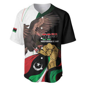 リビア73周年独立記念日野球ジャージーカスタマイズ可能な野球Tシャツカスタム野球ユニフォームセット - Product Image 4