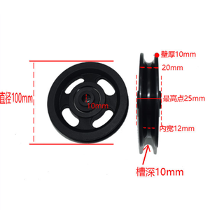 P6 100 מ "מ נושא אוניברסלי גלגל גלגל פלסטיק גלגול גלגלת חלקים ציוד כושר תלוי ציוד כוח אימון גלגל - Product Image 2