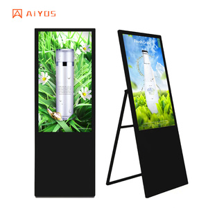 Android 11/13 2+32GB/4+64GB Support Logo Printed <strong>Portable</strong> Lcd Advertising Screen 4K <strong>Digital</strong> <strong>Signage</strong> - Product Image 1