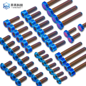 Talaria 钛合金螺栓套件 GR5 5 级钛合金全套套装适用于 Talaria X3 MX4 XXX 电动自行车 - Product Image 1