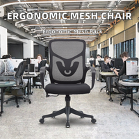 Chaise de bureau ergonomique moderne en maille respirante avec dossier réglable en hauteur