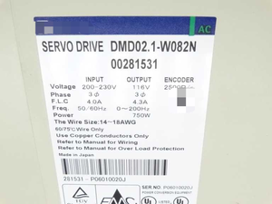 नई ओरीग मूल dmd02.1-w082n ड्राइव स्वचालित प्रोग रेमेबल पीएलसी - Product Image 3