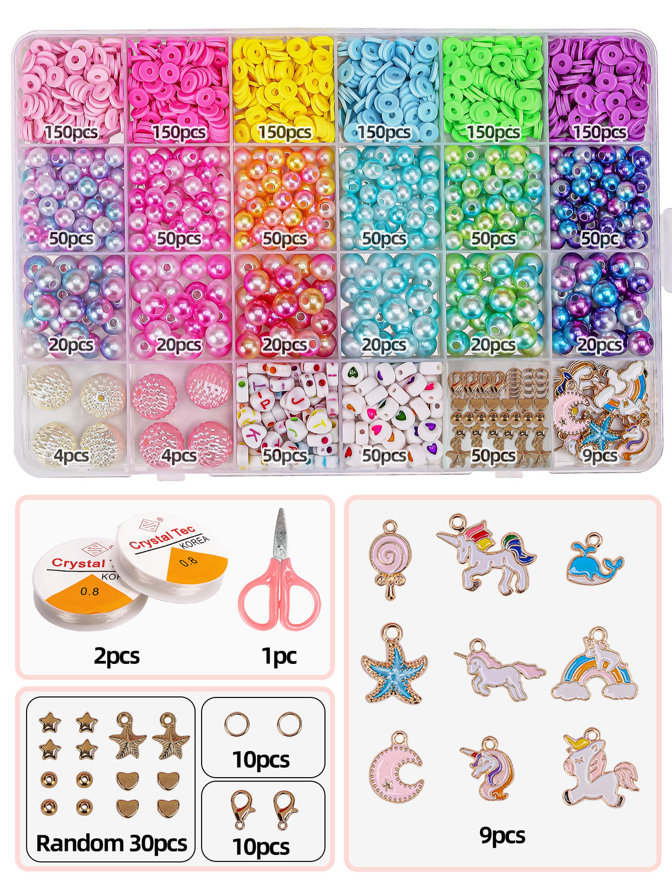 Boîte perle licorne 24 grilles