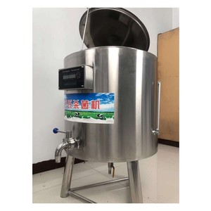Machine de pasteurisation de <span class=keywords><strong>lait</strong></span> 10L à <span class=keywords><strong>prix</strong></span> d'usine, machine de pasteurisation 500L avec réservoir de refroidissement pour le <span class=keywords><strong>lait</strong></span> - Product Image 4