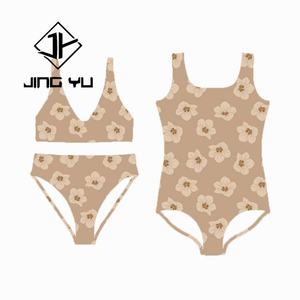 Traje de Baño de Verano de Diseño de Fabricante, Bikini Estampado, Traje de Baño Bohemio de Nailon Reciclado de Alta Calidad - Product Image 2