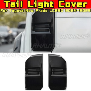 Car Rear Fog Tail <b>Light</b> <b>Cover</b> Lamp Decoration <b>Cover</b> Headlight Body Kit For Toyota New Prado LC250 2024-2025 Car Accessories - Product Image 2