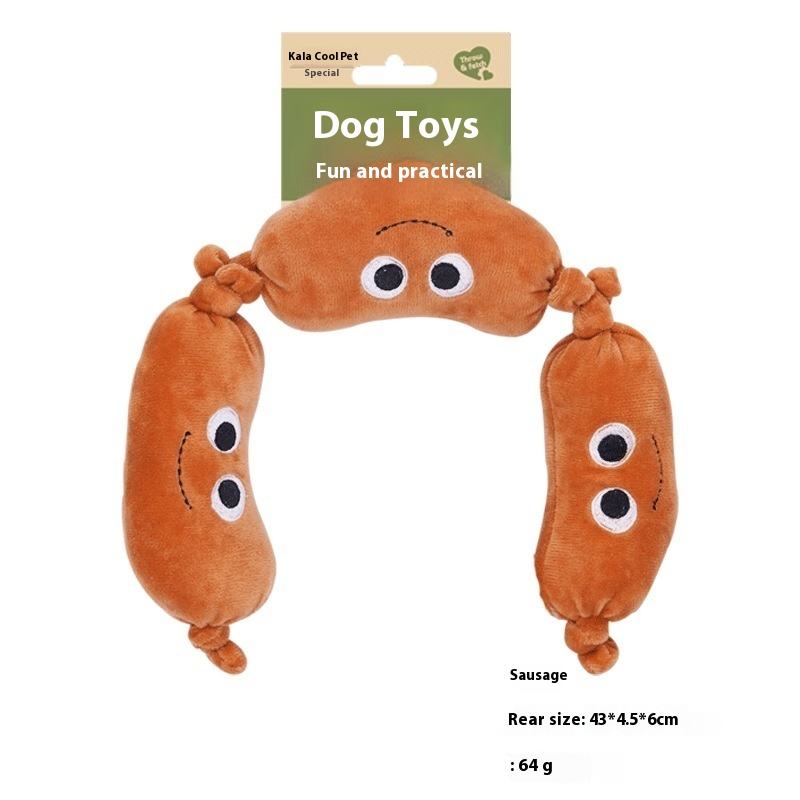 ไส้กรอก