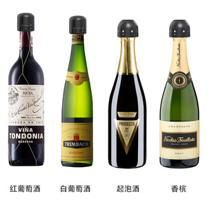 Bouchon de bouteille de vin Sp 011, mini bouchon sous vide pour la conservation des aliments à la maison - Product Image 2