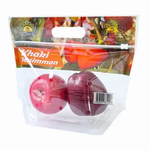 定制可重新密封的拉链塑料透明蔬菜包装袋新鲜水果包装礼品袋带呼吸气孔
