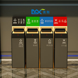 Biểu tượng tùy chỉnh 4 ngăn chất thải lon sân bay lớn tái chế <span class=keywords><strong>bin</strong></span> với thép mạ kẽm lót bên trong - Product Image 1
